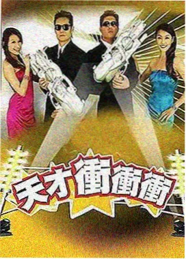安昌长街廊棚与沿街商铺的街面观察图